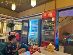 -汤泉良子(金源店)