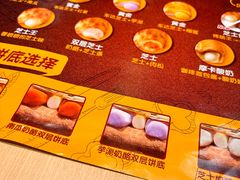 -米斯特比萨(罗斯福店)