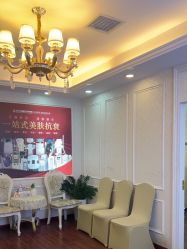 -武汉五洲整形外科医院