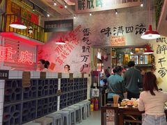 -江北北火锅馆·公路夜市(魏公村店)