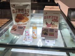 -喜茶(永旺梦乐城店)