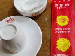 -粤仔湾砂锅粥(滨湖万达店)