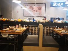 -嬷孙家潮汕牛肉火锅(北京路天河城店)