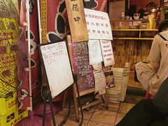 -老龙亭拉面店