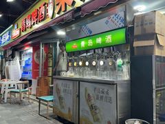 -来之顺海鲜菜馆·青岛菜(栈桥店)