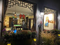 -小草屋轰趴馆别墅派对新场团建家庭聚会