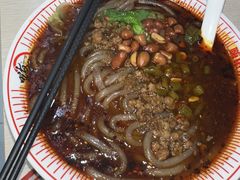 -嗨椒小面(萝岗万达店)