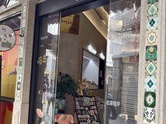 -新华书店(龙头路店)