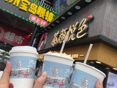 -黄兴南路步行商业街