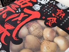 -便利蜂(复兴门内大街远洋大厦店)
