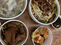 -清真蒋有记(老门东店)