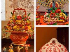 -北京工艺美术博物馆