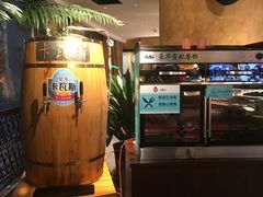 -火宴山自助火锅(明园店)