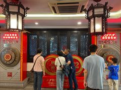 -泸州老窖景区