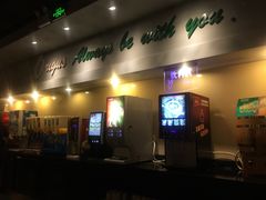 -好伦哥比萨烤肉自助(八里桥店)