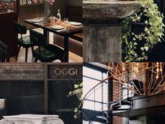 -OGGI TRATTORIA PIZZERIA(深业上城店)