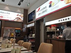 -船歌·鱼水饺青岛菜(国贸商城店)