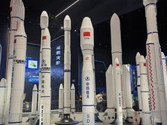 -中国航天博物馆