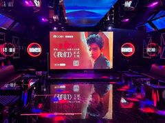 -魅KTV·AI辅唱(人民广场旗舰店)