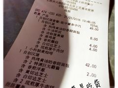 -麦当劳(新王府井店)
