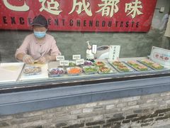 -钦善斋(武侯祠店)