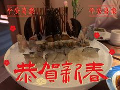 -揽季锅物会.福建黄鱼.海鲜姿造(五四路店)