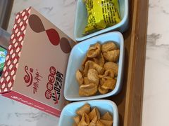 -捞神煲汤火锅(湖滨商业街店)