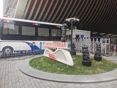 -上海市徐汇区口腔医院