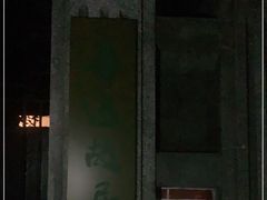 -上海鲁迅故居