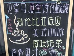 -独秀书房(出版大厦店)