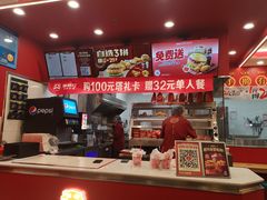 -塔斯汀中国汉堡(徐汇汇京广场店)