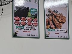-凯盈阁·顺德私房菜·桑拿鸡