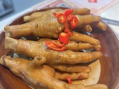 -芈重山老火锅(广州首店)