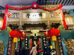 -誉八仙酒楼(静安大悦城店)