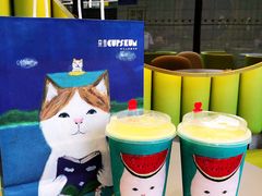 -奈雪的茶(凯德新都心店)