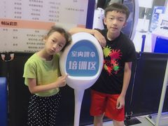 -飞行家太空体验馆(祥云小镇店)