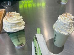 -迷客夏Milksha(圆融天幕店)