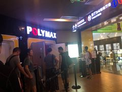 -保利国际影城(中环店)