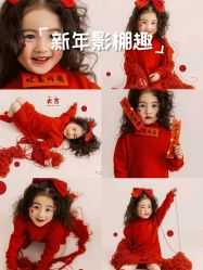 -憨大叔儿童摄影 90店连锁(房山城关店)