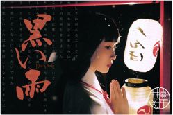 -持熹光年写真体验馆
