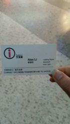 -苏豪路易士·嘉玛发廊