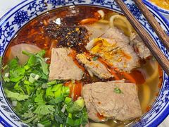 -馬香远蘭州牛肉面(武汉群星城首店)