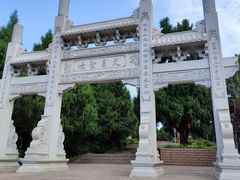 -七曲山风景区