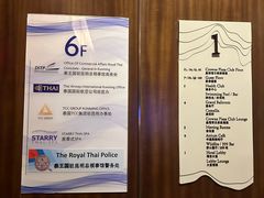 -昆明中心皇冠假日酒店