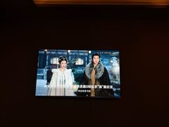 -星漾里•SPA•足道•按摩•养生(吕厝店)