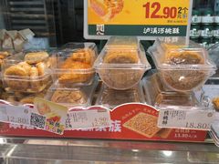 -泸溪河桃酥(虹口龙之梦店)