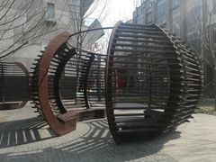 -活水公园