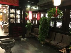门面-楚畹园