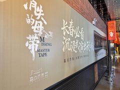 -长影旧址博物馆