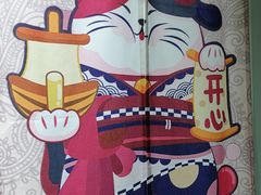 -学习谷日语培训日本留学·多语种外语教学(海淀人大分部)